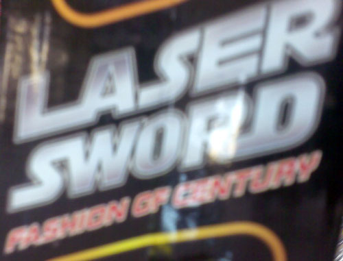Laser sword