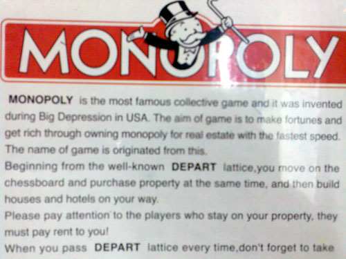 Monopoly
